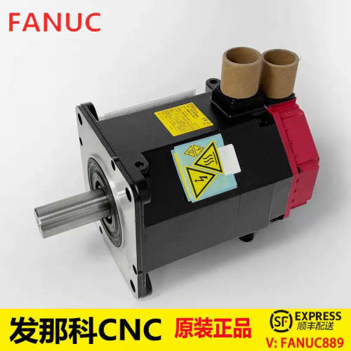aC12/2000法兰克A06B-0141-B077发那科FANUC进口配件伺服马达马达