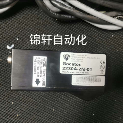Gocator   2330A-2M-01 议价