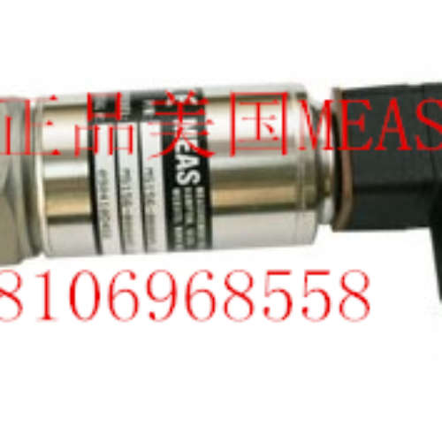 全新原装正品美国MEAS精量感测器?M5144-C1861X-05KPG现货供应