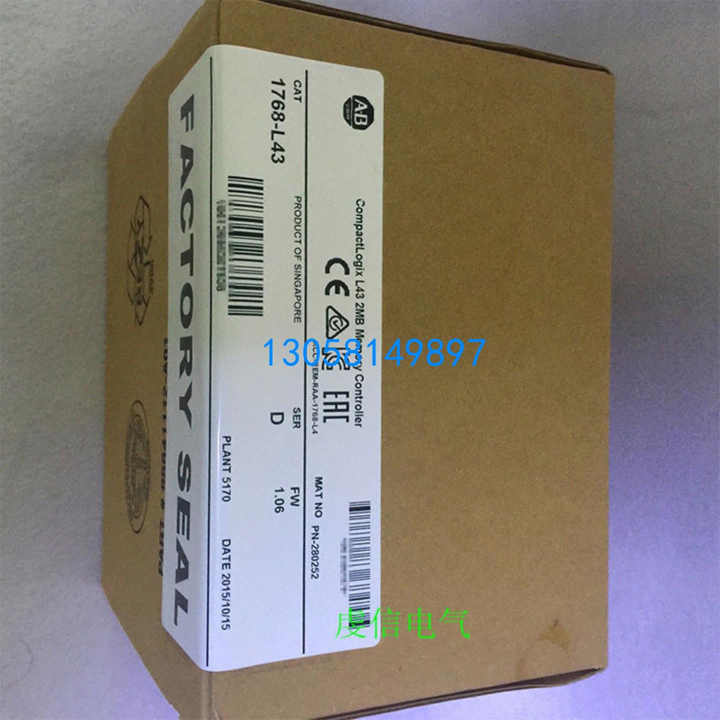 1768-L43 AB CompctLogix 安全 PLC 全新 原装 现货 1768L43