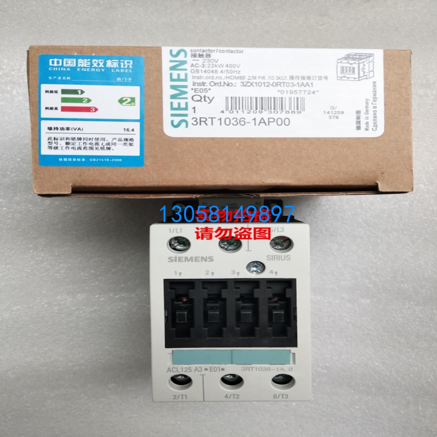 全新接触器 3RT1036-1AM20 1AU00 1AK60 1AN60 1AP60 1AG