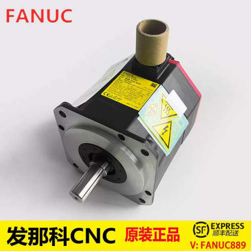A06B-2235-B100 发那科FANUC法兰克原装配件伺服马达马达全新现货