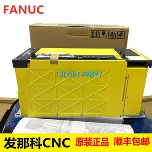 發(fā)那科FANUC原裝 A06B 6202 H030 電源伺服放大器驅(qū)動控制 正品