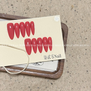 柒贰零Nail 有点西柚色纯色穿戴甲成品可拆卸纯手工穿戴甲片 特