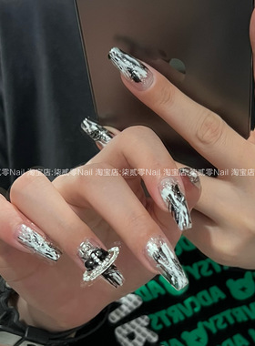 柒贰零Nail  超酷西太后美甲光疗成品定制穿戴甲可拆卸贴片假指甲