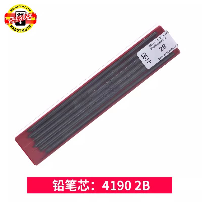 체코 쿨 조이 2.0MM 블랙 자동 연필심 4190 이동식 심 리필 2.0 연필 8H-8B