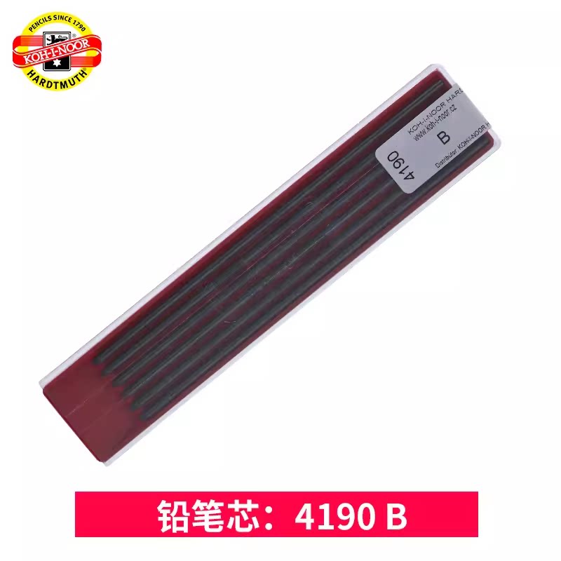 체코 쿨 조이 2.0MM 블랙 자동 연필심 4190 이동식 심 리필 2.0 연필 8H-8B