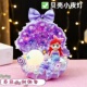 儿童手工diy奶油胶贝壳美人鱼小夜灯3D立体创意手工团建暖场玩具