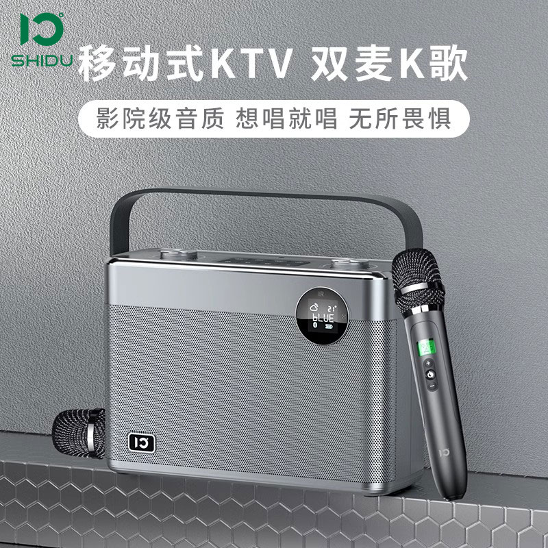 十度乐器专用音响手提便携式