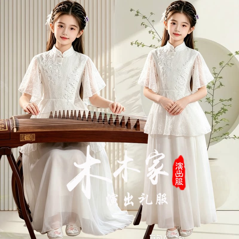 新款儿童独唱礼服复古风白色长裙舞台民乐独奏学生艺考古筝演出服