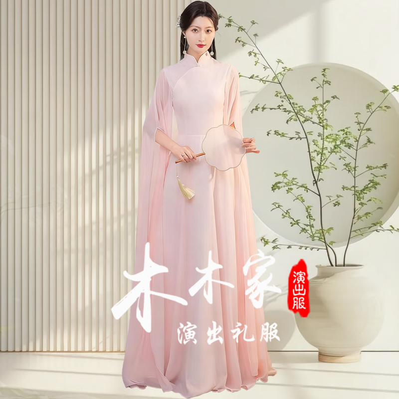 定制纯色古筝考级礼服女粉色长裙艺考生表演舞台民乐独奏演出服装
