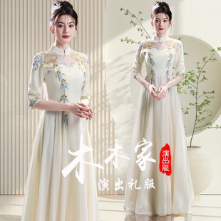 春夏新款古筝演出礼服学生艺考民乐独奏礼服中式国风舞台表演长裙