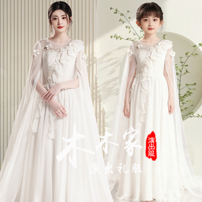 定制款学生艺考古筝演出服民乐亲子独奏白色舞台表演独唱礼服长裙