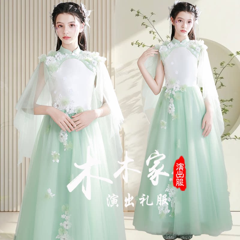 新款女童高端轻奢小众晚礼服大童女孩钢琴琵琶古筝艺考演出服定制