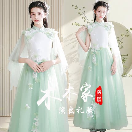新款女童高端轻奢小众晚礼服大童女孩钢琴琵琶古筝艺考演出服定制