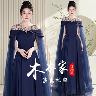 新款学生艺考古筝演出服女民乐独奏国风蓝色长裙舞台表演独唱礼服