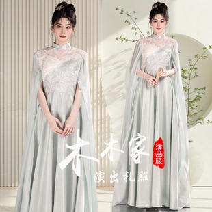 高级可定制古筝演出服民乐独奏考级舞台表演学生艺考大气独唱礼服