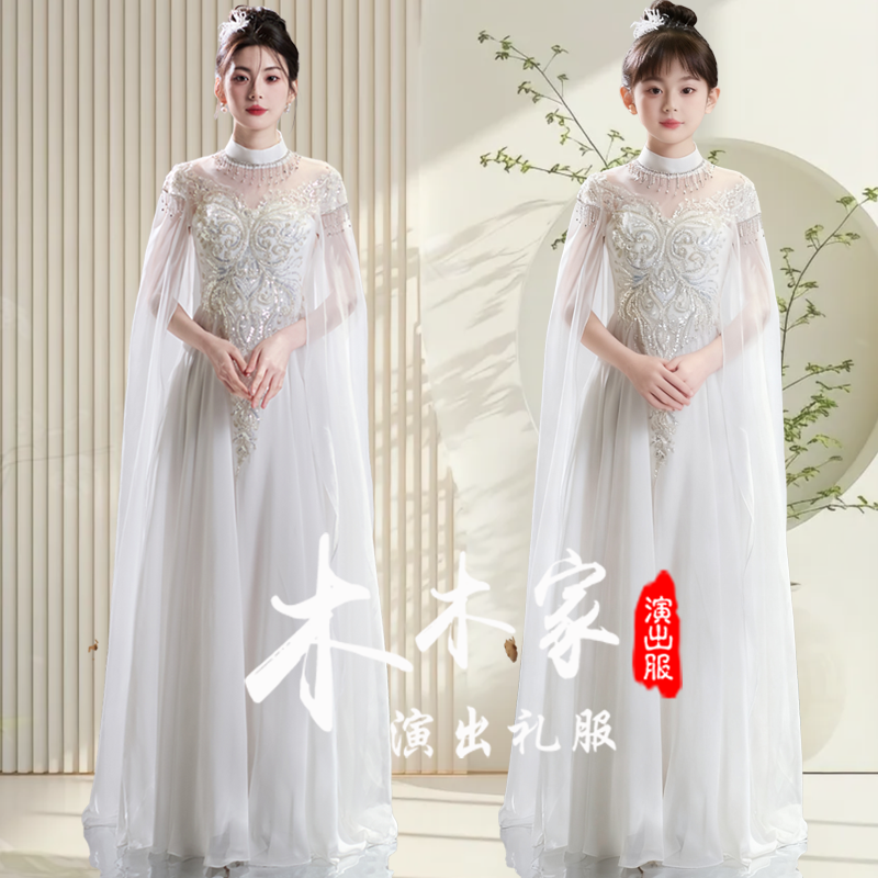 新款定制亲子礼服大合唱团演出服女长裙学生艺考中国风古筝比赛服