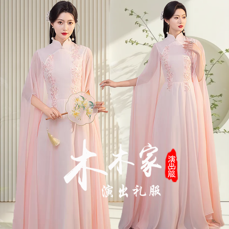 新款学生乐器艺考民乐独奏古筝演出服女粉色舞台表演琵琶独唱礼服