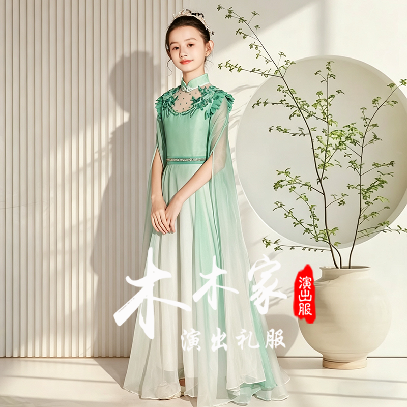 中国风渐变色古筝演出服女童装民乐演奏合唱显瘦礼服艺考长裙新款