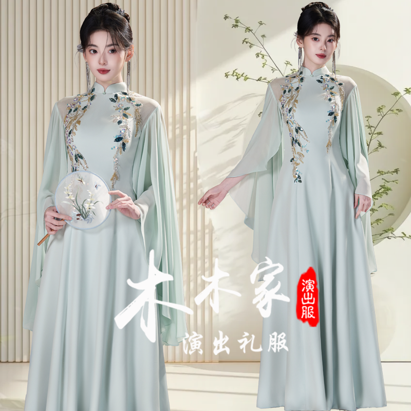 定制新款学生艺考舞台表演民乐独奏礼服女成人国风古筝比赛演出服