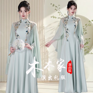 定制新款学生艺考舞台表演民乐独奏礼服女成人国风古筝比赛演出服