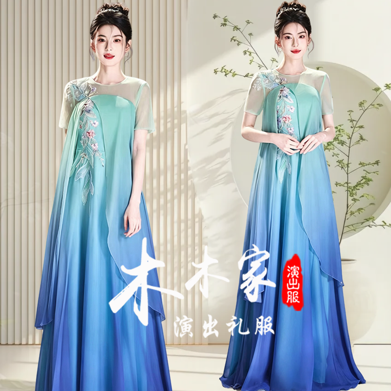 古筝演出服成人女显瘦青绿色仙气长裙独唱中国风舞台表演民乐礼服