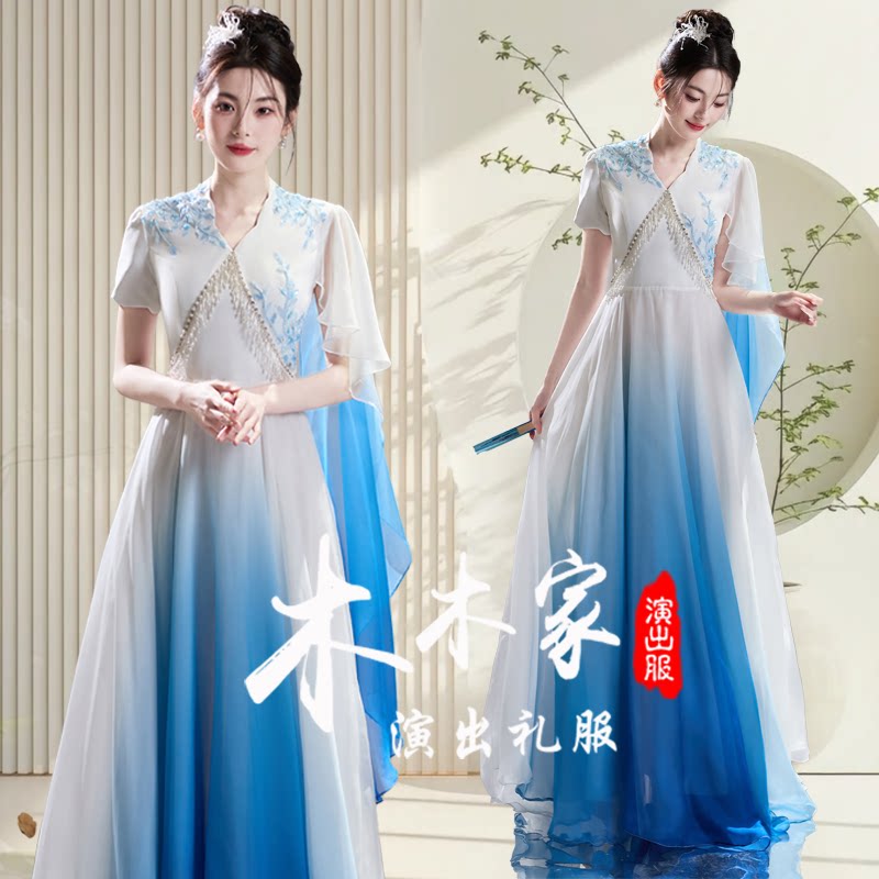 现代古筝演出服女成人中国风民乐演奏大合唱礼服学生艺考主持长款图片