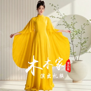 新款古筝演出服大气优雅民乐独奏艺考生纯色长裙表演服舞台礼服女