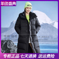 2024新款凱慕獅羽絨服情侶運動黑金時尚休閑運動長款潮KMS164570