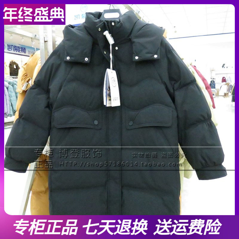 凯慕狮羽绒服专柜正品商场同款