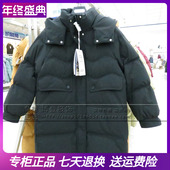 脱卸帽加厚休闲中长款 凯慕狮2023秋冬新款 羽绒服女韩版 KMS163655