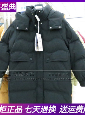 凯慕狮2023秋冬新款羽绒服女韩版脱卸帽加厚休闲中长款 KMS163655