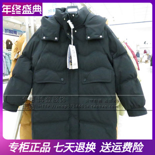 凯慕狮2023秋冬新款羽绒服女韩版脱卸帽加厚休闲中长款 KMS163655