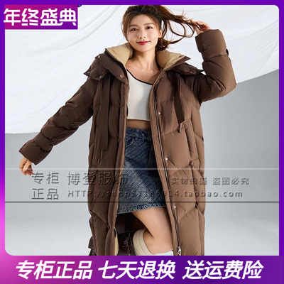 2024冬季新款凯慕狮羽绒服女士过膝长款韩版保暖外套厚 KMS164376