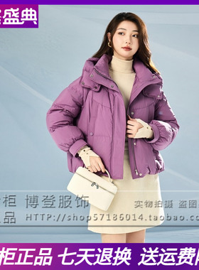 2025新款冬季凯慕狮羽绒服时尚百搭简约女短款厚外套KMS165230