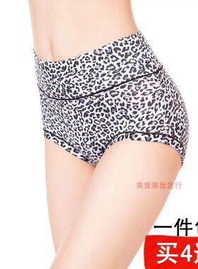 豹纹内裆竹纤维性感提臀三角裤头