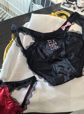 俏皮可爱 高级感绸缎女士内裤细带冰丝刺绣字母内裤女babe