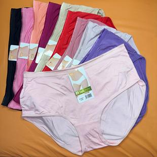 加肥加大码女士内裤 118-170斤体重莫代尔中腰提臀三角女士大内裤