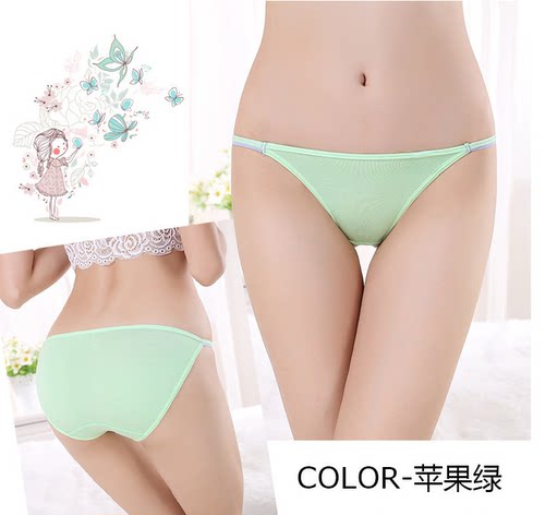 辣妹比基尼细带低腰柔棉一字带内裤女简约芭蕾舞蹈高开叉三角短裤