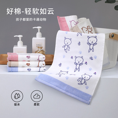 图强纯棉纱布印花童巾家用男女柔软舒适儿童宝宝洗脸小毛巾吸水