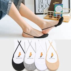 高跟鞋袜子女棉袜超浅口