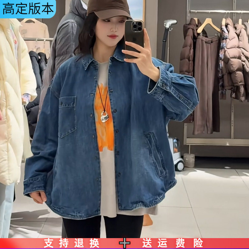 定制2026春季新款翻领纯色水洗做旧宽松显瘦抽绳休闲通勤牛仔外套,女装/女士精品,短外套,淘宝优惠券,粉丝福利购,淘宝优惠卷