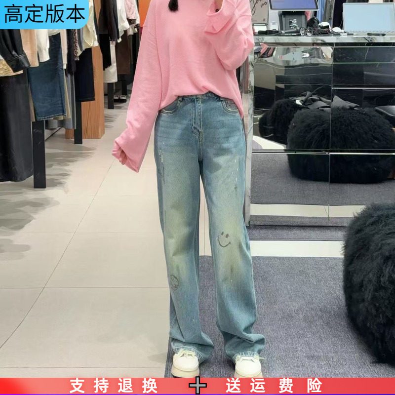 定制2025冬新款高腰摇滚喷墨笑脸印花磨边做旧阔腿牛仔裤长裤女潮