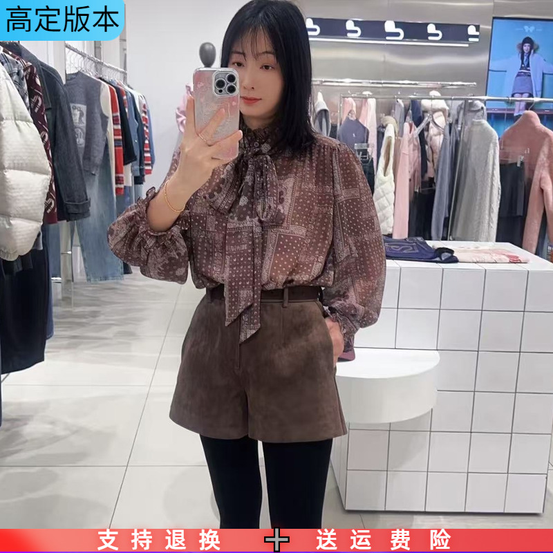 2026春季新款高腰腰带仿麂皮休闲百搭通勤阔腿显瘦打底短裤女