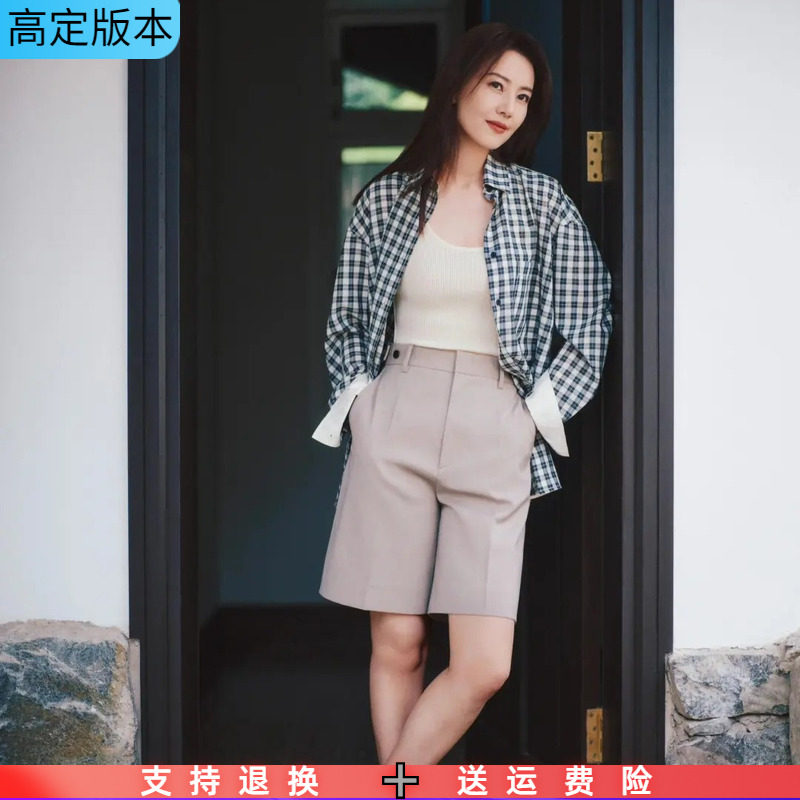 2025秋高圆圆同款翻领宽松显瘦休闲百搭通勤格纹长袖棉衬衫女