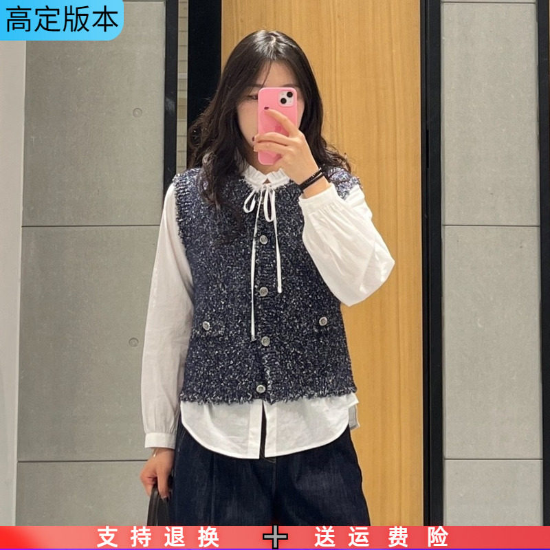 定制2026春季新款圆领毛边休闲百搭单排扣宽松通勤无袖针织马甲女,女装/女士精品,毛针织衫,淘宝优惠券,粉丝福利购,淘宝优惠卷