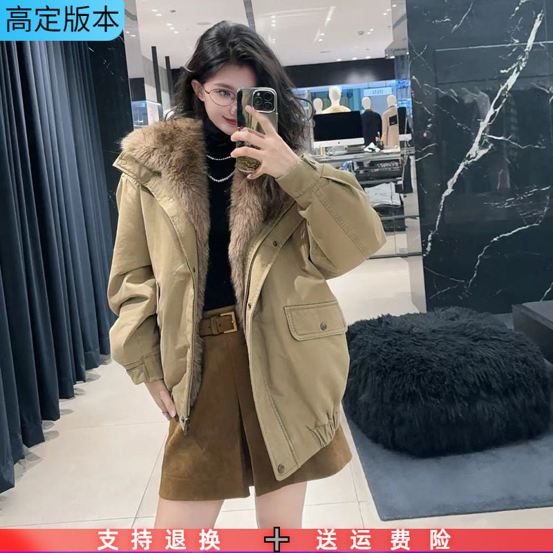 定制2025冬款复古可拆毛领松紧收腰休闲百搭派克服棉服夹克外套女,女装/女士精品,派克服,淘宝优惠券,粉丝福利购,淘宝优惠卷