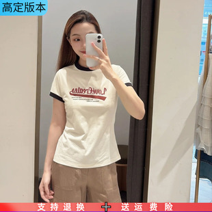 2025夏季 T恤女潮 新款 圆领气质休闲宽松显瘦撞色刺绣正肩短袖
