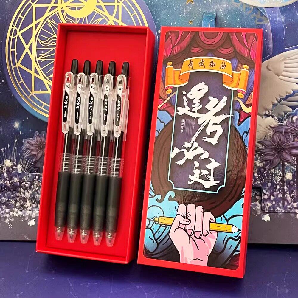 日本pilot百乐笔Juice果汁笔按动中性笔黑色速干可替换笔芯